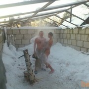 ���������� �����, ���� ������� ����, 53 ����, ������������ ��� ������, ����� � ���������, c�������� ���������