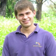 ���������� ����, ���� ������� ���������, 33 ����, ������������ ��� ������