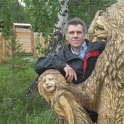  ,   , 54 ,   ,   , c 