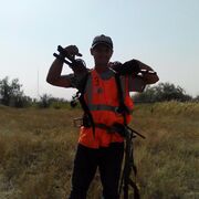 ���������� ������, ���� ������� �����, 41 ���, ������������ ��� ������, ����� � ���������, c�������� ���������