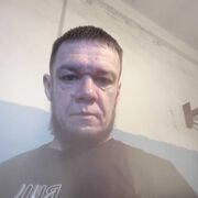 ���������� ������, ���� ������� ������, 44 ����, ������������ ��� ������, ����� � ���������, ���������