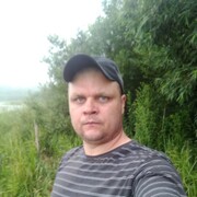 ���������� ������, ���� ������� ����, 39 ���, ������������ ��� ������, ����� � ���������, c�������� ���������