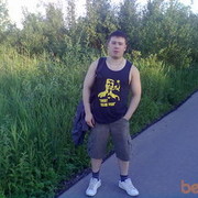 ���������� �������, ���� ������� �����, 33 ����, ������������ ��� ������