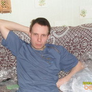  ,   Boldenkov, 39 ,     , c 
