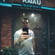 ���������� ������������, ���� ������� �����, 34 ����, ������������ ��� ������, ����� � ���������