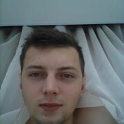  ,   Sergei, 29 ,   ,   