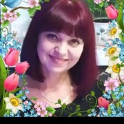 ���������� �����, ���� ������� �������, 56 ���, ������������ ��� c�������� ���������