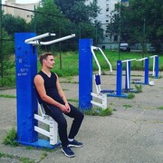 ���������� ����, ���� ����� ����, 25 ���, ������������ ��� ������, ����� � ���������