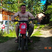 ���������� ���������, ���� ������� �����, 57 ���, ������������ 