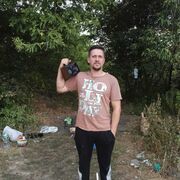 ���������� �������, ���� ������� ���������, 41 ���, ������������ ��� ������, ����� � ���������, c�������� ���������