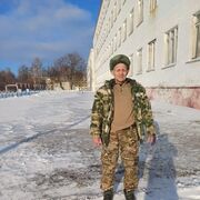 ���������� ������, ���� ������� ������, 45 ���, ������������ ��� ������, ����� � ���������