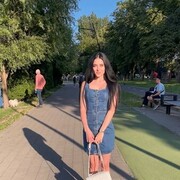  ,   Diana, 25 ,   ,   