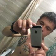 ���������� ���������, ���� ������� �����, 32 ����, ������������ ��� ������, ����� � ���������