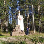 ���������� �����������, ���� ������� Agas, 51 ���, ������������ ��� ������, ����� � ���������