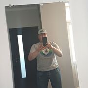 ���������� ������, ���� ������� �����, 42 ����, ������������ ��� ������, ����� � ���������