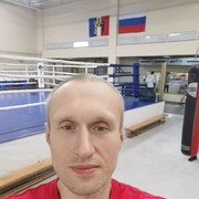  ,  Roman, 39