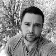 ���������� ������������, ���� ������� ����, 29 ���, ������������ ��� ������, ���������