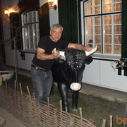 ���������� ������-��-����, ���� ������� �����, 59 ���, ������������ ��� ����� � ���������, c�������� ���������