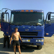 ���������� ��������, ���� ������� �����, 37 ���, ������������ ��� ������, ����� � ���������, c�������� ���������