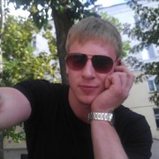 ���������� �����, ���� ������� ����, 35 ���, ������������ ��� ������, ����� � ���������, c�������� ���������, ���������