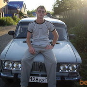 ���������� ���������� �����, ���� ������� �������, 32 ����, ������������ ��� ������, ����� � ���������, c�������� ���������