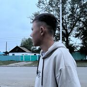 ���������� ���������, ������ Maksim, 18