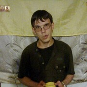 ���������� ����, ���� ������� ������, 34 ����, ������������ ��� ����� � ���������, c�������� ���������