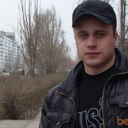 ���������� ��������, ���� ������� ������, 43 ����, ������������ 