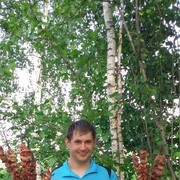 ���������� ������, ���� ������� �����, 37 ���, ������������ ��� ������, ���������