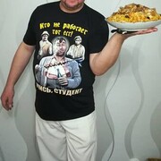 ���������� �������, ���� ������� �����, 55 ���, ������������ ��� ������, ����� � ���������, ���������