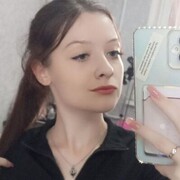 Знакомства Новоалександровск, девушка Таня, 21