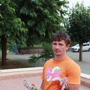 ���������� ������, ���� ������� �������, 44 ����, ������������ 