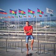 ���������� ��������, ���� ������� �������, 29 ���, ������������ ��� ������, ����� � ���������