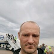 ���������� ������, ���� ������� ����, 41 ���, ������������ ��� ������, ����� � ���������, c�������� ���������