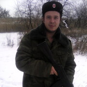 ���������� ��������, ���� ������� �����, 34 ����, ������������ ��� ����� � ���������, c�������� ���������