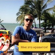 ���������� ����-���������, ���� ������� ����, 31 ���, ������������ ��� ������, ����� � ���������, c�������� ���������