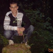 ���������� ������, ���� ������� C�����, 42 ����, ������������ ��� ������, ����� � ���������, c�������� ���������