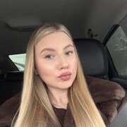 ���������� ������-��-����, ��������