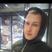 ���������� �����-���������, ���� ������� Vity, 27 ���, ������������ ��� ������, ����� � ���������