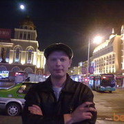  ,  Sergei, 46