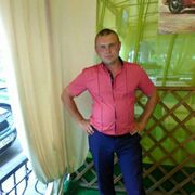 ���������� �������, ������� Serh, 45