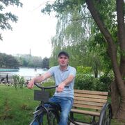  Srebrna Gora,  , 34