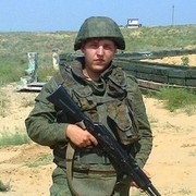 ���������� ���������, ���� ������� Leva, 37 ���, ������������ ��� ������