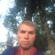 ���������� ������, ���� ������� ����, 44 ����, ������������ ��� ������, ����� � ���������, c�������� ���������, ���������