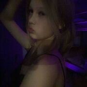 ���������� ���������, �����