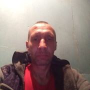 ���������� ����, ���� ������� ����, 44 ����, ������������ ��� ����� � ���������, c�������� ���������