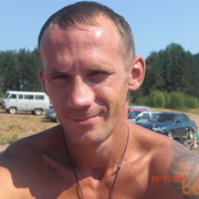 ���������� �����, ���� ������� �����, 45 ���, ������������ ��� ������, ����� � ���������, c�������� ���������, ���������