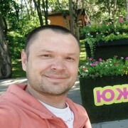 ���������� ������, ���� ������� �������, 41 ���, ������������ ��� ������, ����� � ���������