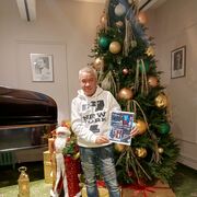 ���������� ������, ���� ������� ��������, 47 ���, ������������ ��� ������, ����� � ���������