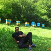 ���������� ����, ���� ������� 0556161697, 45 ���, ������������ ��� ����� � ���������, c�������� ���������